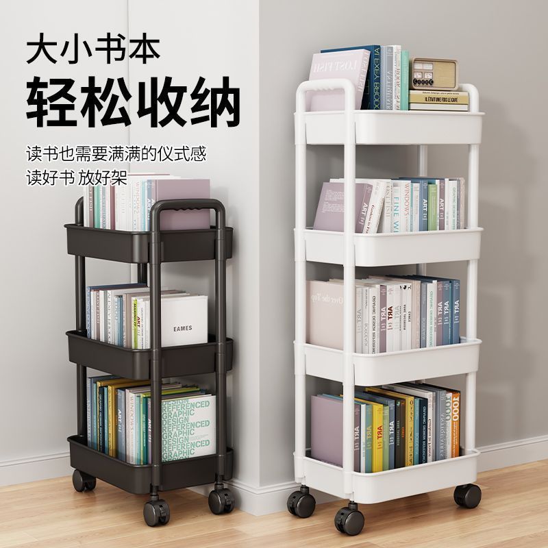 Mobile cart storage rack - multi-tier organizer for kitchen, bedroom, baby essentials, snacks, bathroom, and toilet
