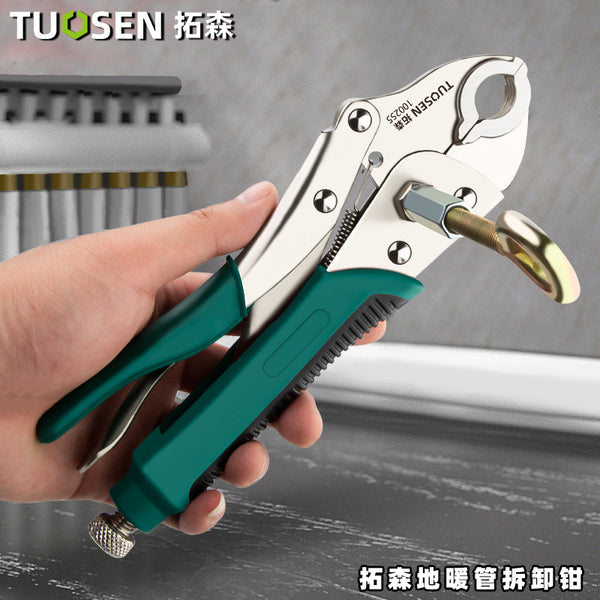 Tuosen floor heating pipe removal pliers special wrench Dali floor heating pipe removal pliers cleaning tool floor heating water separator wrench