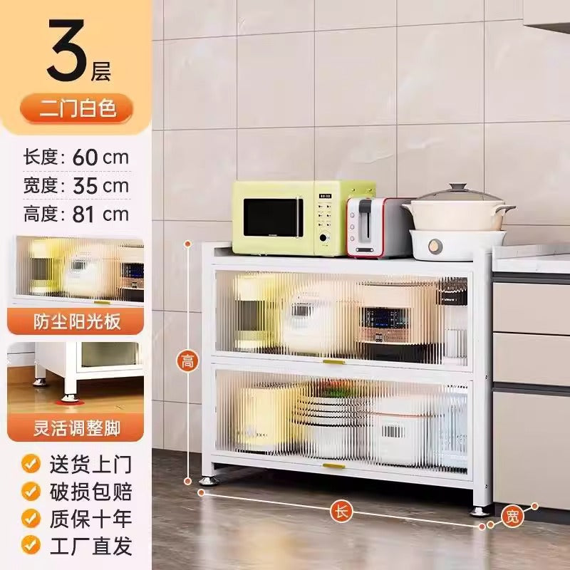 Kitchen storage rack floor-standing multi-layer dust-proof storage cabinet for home multifunctional cupboard sideboard cupboard storage cabinet