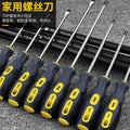 Strong magnetic screwdriver cross-shaped industrial-grade screwdriver combination set screwdriver screwdriver magnetic for home