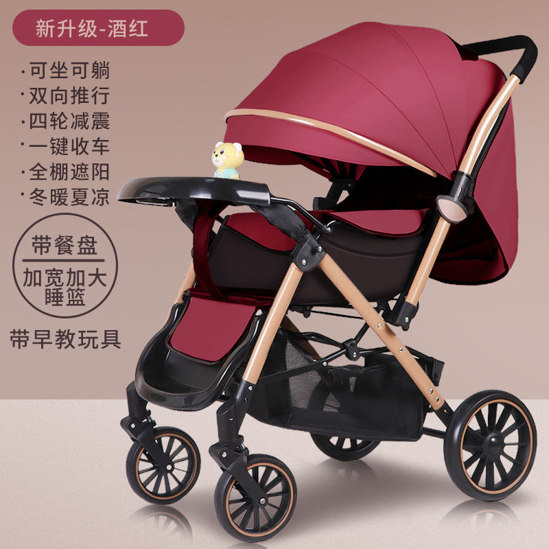 Foldable baby stroller - reclining seat, lightweight, four-wheel shock absorption, perfect for lounging and outings