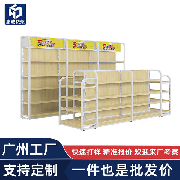 Supermarket shelf display rack Steel and wood boutique stationery store native product display rack Toy tide play store shelf display cabinet