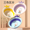 Baby washbasin, new born baby special basin, kids foldable butt wash basin, washbasin, small basin