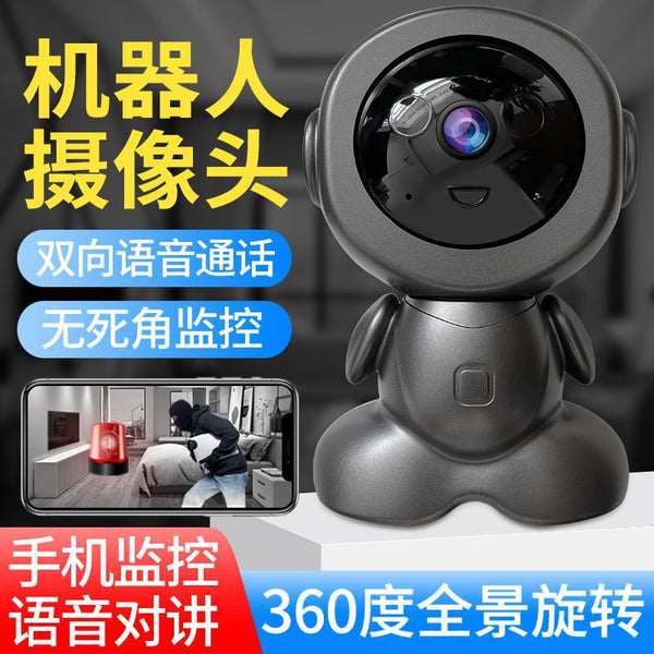 V380 camera intelligent remote voice intercom 360 degrees without dead ends robot indoor surveillance camera