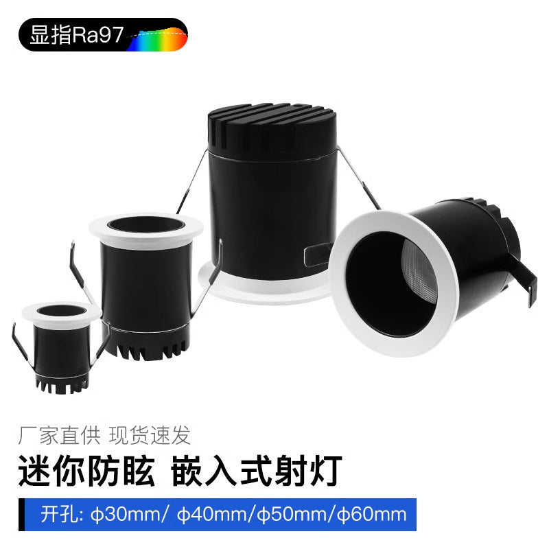 Spotlight embedded led mini small spotlight narrow side 50 40 30 display cabinet wine cabinet light opening 6 cm gypsy