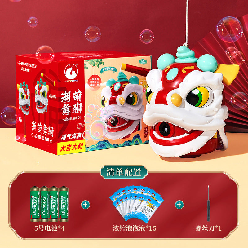 2026 new year lion dance bubble machine - dazzling lights, leak-proof, gift bubble gun, outdoor toy, lunar new year merchandise - dropshipping available