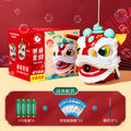 2026 new year lion dance bubble machine - dazzling lights, leak-proof, gift bubble gun, outdoor toy, lunar new year merchandise - dropshipping available