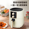 Xianke home intelligent 6l large capacity air fryer touch control oil-free fryer gift group purchase export wholesale