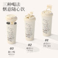 Creative artsyniche style lily of the valley coffee cup, straw, direct drinking, large capacity thermos cup, beautiful and portable satchel