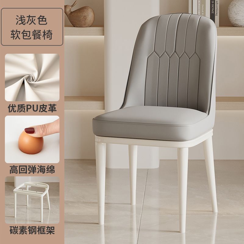 Scandinavianaccessible luxurythickened dining chairfor homerestaurant backrest makeup stool casual table and chair coffee hotel negotiation chair
