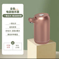Bottled water dispenser - smart automatic usb rechargeable water dispenser for home and office - all-in-one mini water fountain
