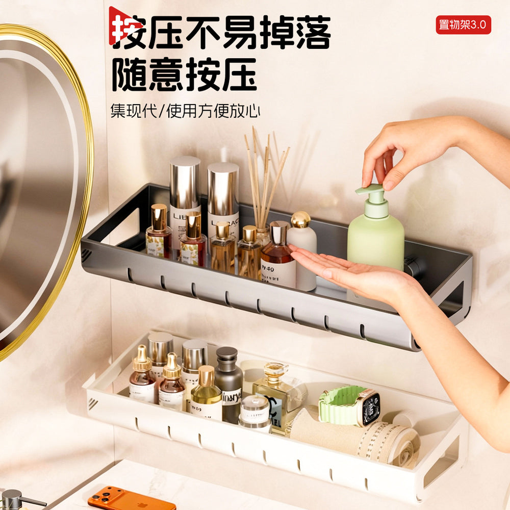 Suction cup shelf - bathroom vanity organizer, wall-mounted, no drilling required, toilet & washroom storage rack