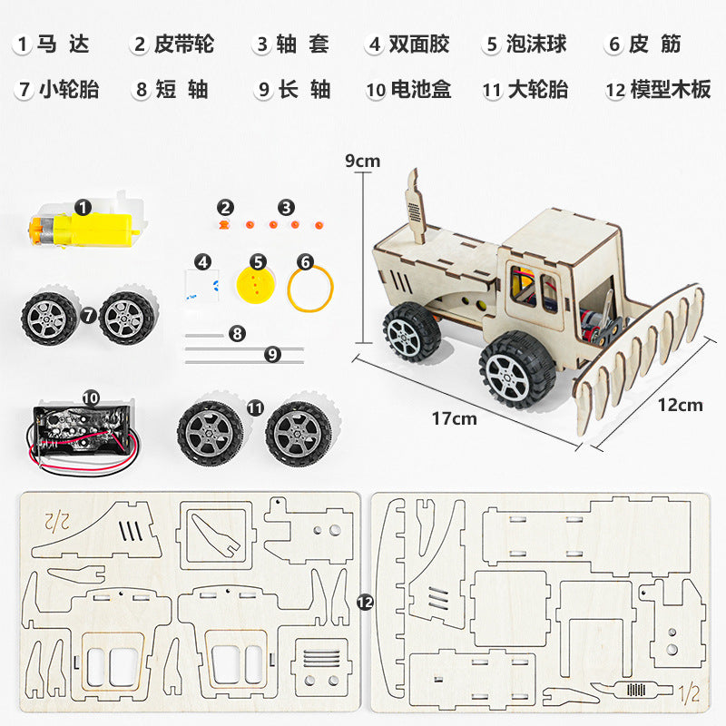 Science and technology small production plowing machine model DIY children hand-assembled model steam maker scientific experimental materials