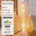 Candy string rainbow floor lamp - creative macaron colorful bedroom table lamp - glass living room stackable sugar ambient light