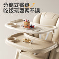 Baby high chair - multifunctional, foldable, portable dining chair for home use - infant feeding seat & children's dining table