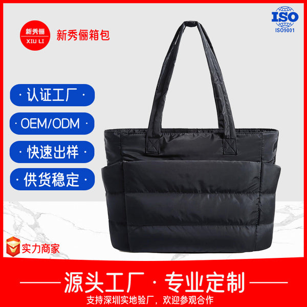 Laptop bag Women's earthquake protection tote bag Simple trendy ipad multi-function bag Laptop handbag
