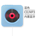 Portable cd player rechargeable ins gift english bluetooth music disc album cd player