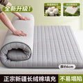 new all-cotton mattress protector - perfect for b&bs, soft mattresses, home bedrooms, dorms, students, and single apartments