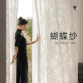 New arrivalfrenchretro butterfly window screen light-transmitting gauze curtain high-end decorative gauze shaoxing keqiao curtain wholesale
