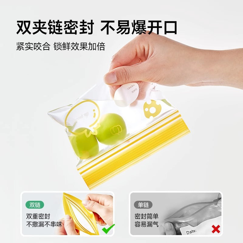 Plyton plodon baby complementary food bag food grade thickened sealed storage baby complementary food fresh-keeping bag sub-bag