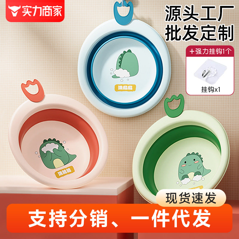 Collapsible kids' wash basin - portable newborn face wash basin - thickened plastic baby basin - household infant wash basin