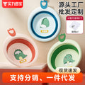 Collapsible kids' wash basin - portable newborn face wash basin - thickened plastic baby basin - household infant wash basin