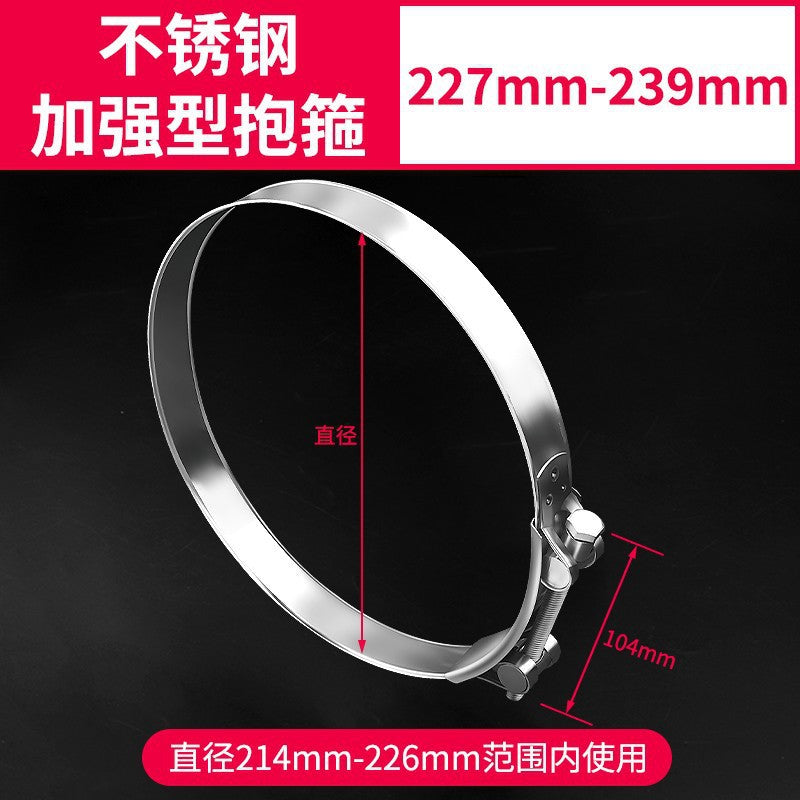 Baolian stainless steel strong clamp european style hoop thickened pipe clamp hose clamp pipe clamp fixed oil pipe clamp pipe clamp