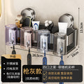 Integrated suction cup toothbrush holder - four-person model [with 4 cups]