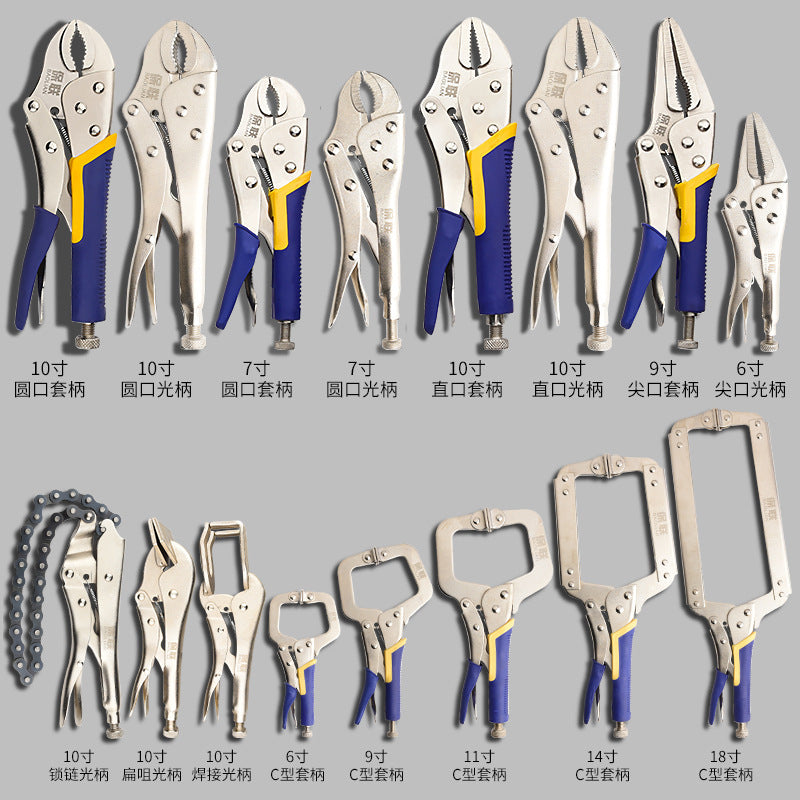 Heavy-duty multi-purpose pliers - industrial grade round jaw c-clamp - automatic gripping pliers - flat head quick sealing & fixing pliers