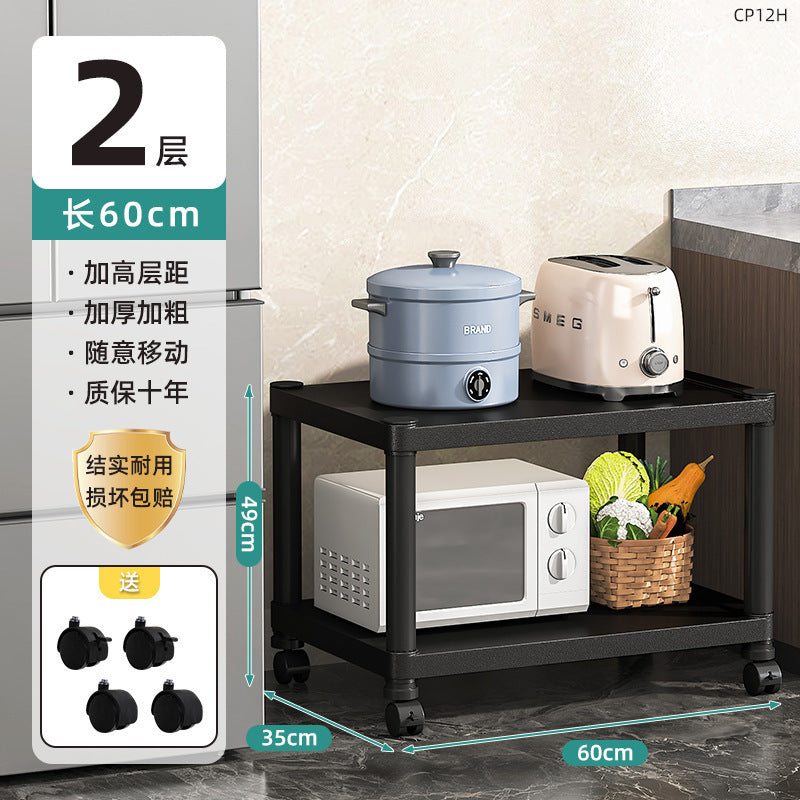 Kitchen sandwich rack multi-functional kitchen rack microwave oven multi-layer sandwich floor-standing pot storage rack