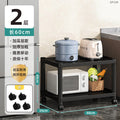 Kitchen sandwich rack multi-functional kitchen rack microwave oven multi-layer sandwich floor-standing pot storage rack