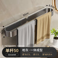 Towel rack without punching bathroom bathroom hanging rack toilet door rear wall hanging rear storage rack towel bar gun gray single pole