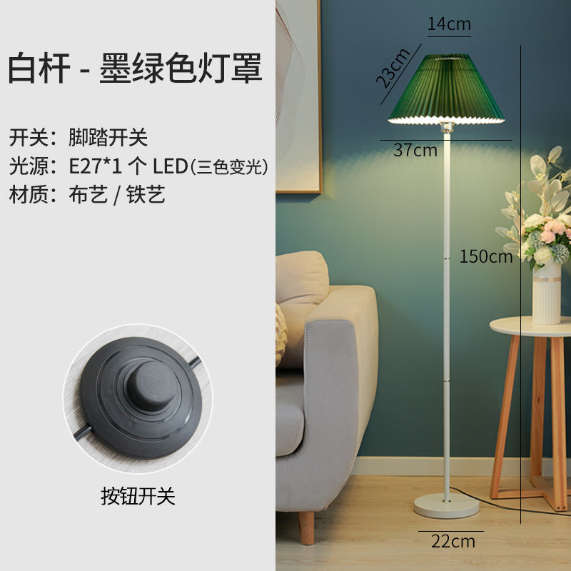 Floor lamp ins style modern simple bedroom study living room bedside popular vertical table lamp hotel guest room lamp