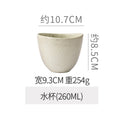 Vintage & unique shaped ceramic dinnerware - stylish plates for restaurants & home use - creative fruit, salad, rice & noodle bowls