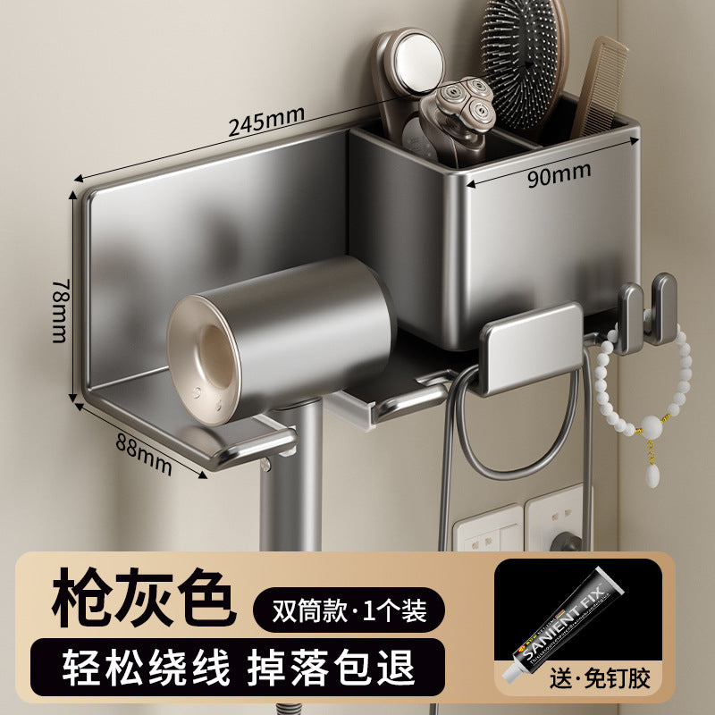 No punching hair dryer rack, bathroom storage, winding hair dryer, bathroom rack, new hair dryer rack.