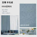 New arrival maillard medieval style herringbone chenille cashmere blackout curtains living room bedroom classy keqiao curtain fabric