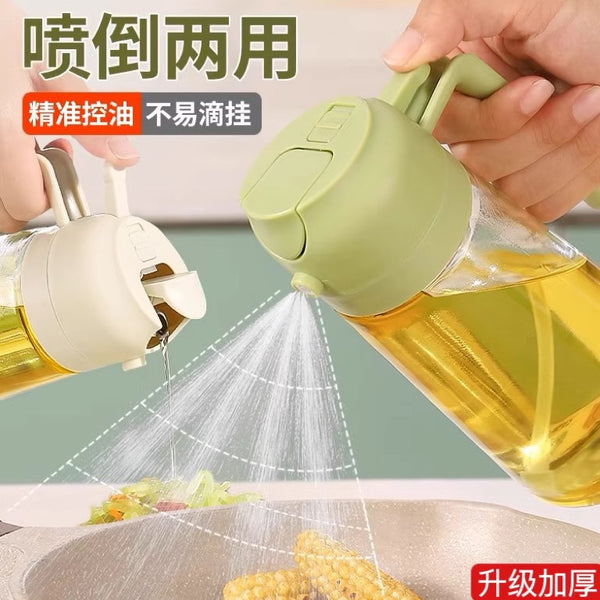 Oil can spray pour dual-purpose kitchen household oil can bottle oil bottle air fryer glass oil can leak-proof oil spray can integrated