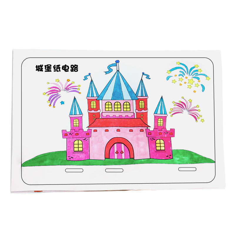 Science experiment DIY castle paper circuit technology small production creative paper circuit children's handmade material set
