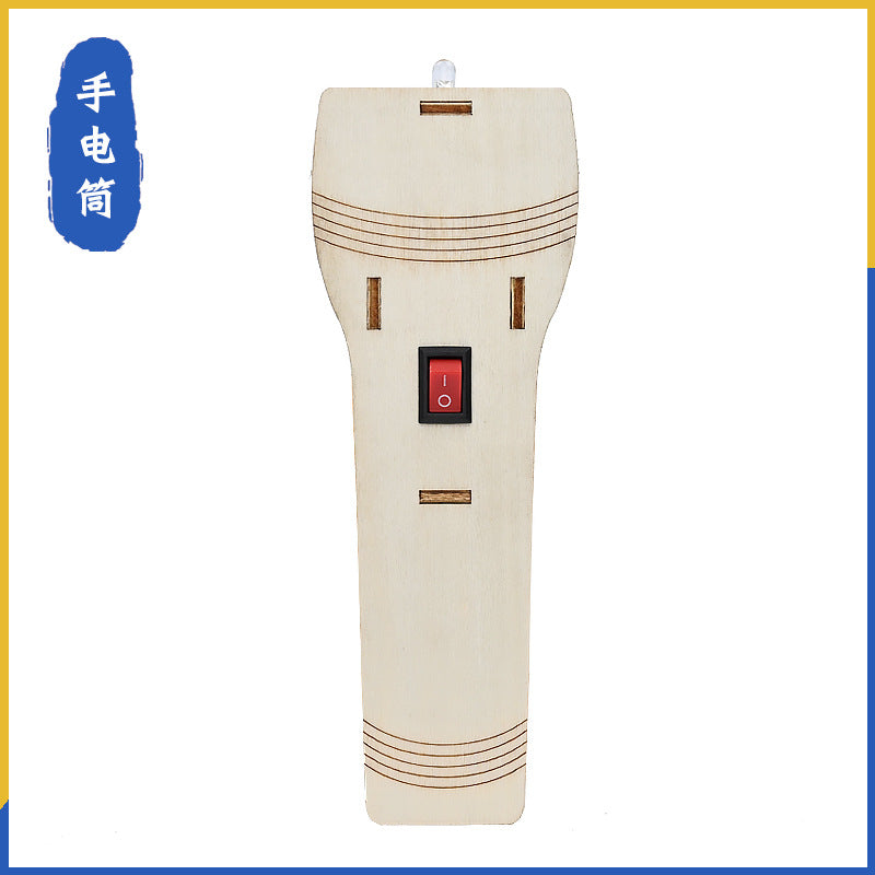 Homemade flashlight primary school students handmade technology small production steam classroom physical science small experiment material package