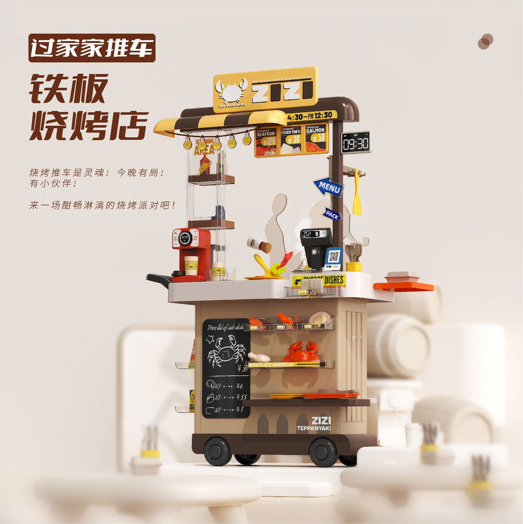 Cross-border fast food truck iron plate barbecue shop simulation spray with sound and light electric water outlet play house toy kitchen