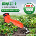 New arrival lithium battery soil loosening machine small for home handheld electric hoe garden bonsai weeding and soil turning wireless micro tillage machine