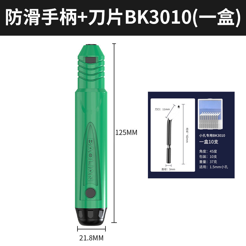 Bao lian trimming knife, deburring scraper, handy gadget blade, 360° rotate multi-functional small chamfering trimmer