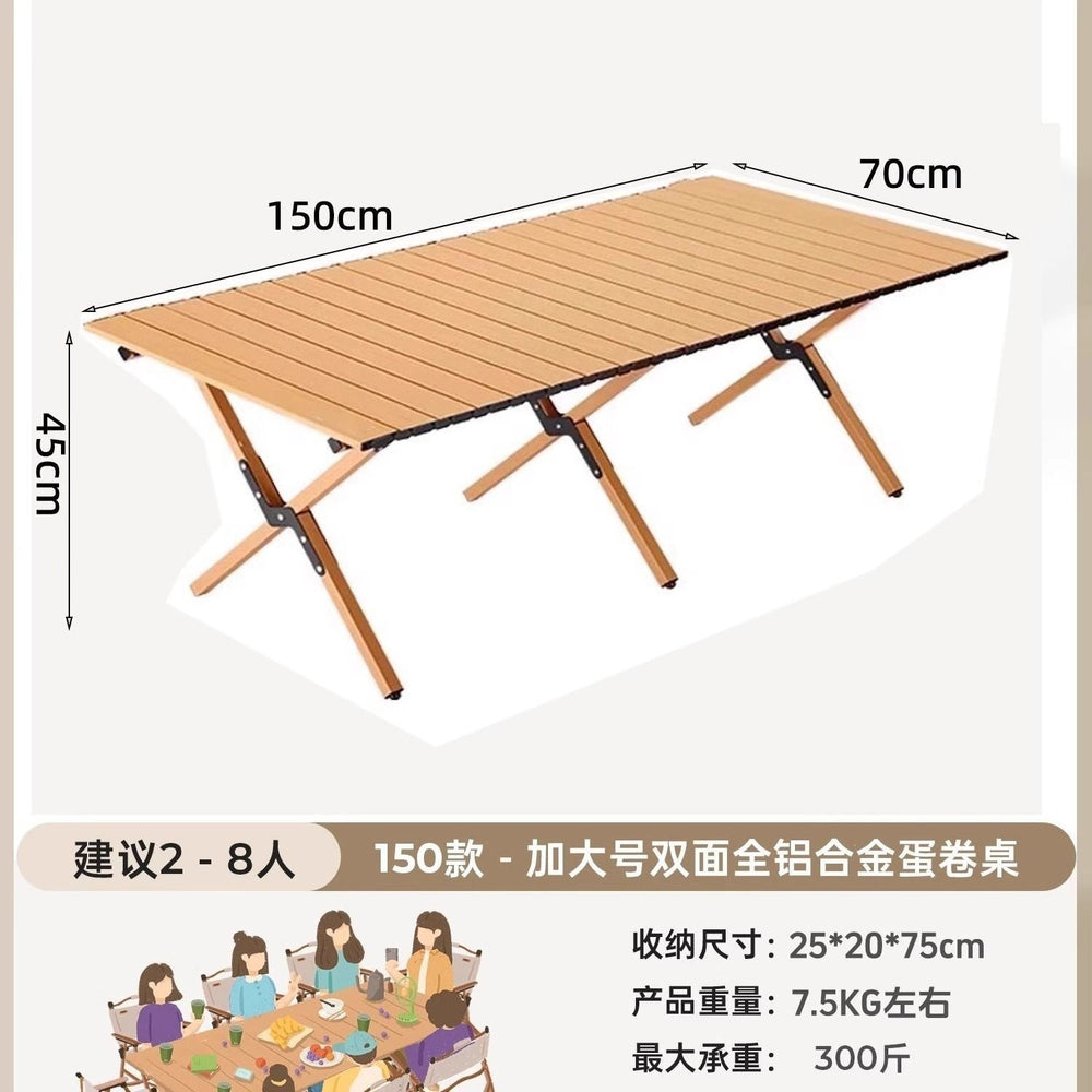 Outdoor folding table egg roll table and chair set portable table beach camping table and chair picnic dining table folding chair no