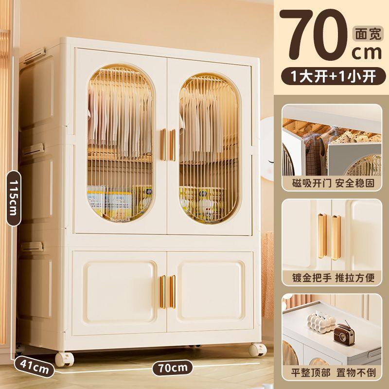 Installation-free thickened hanging clothes style foldable plastic storage cabinet for home bedroom layered kids clothes storage cabinet