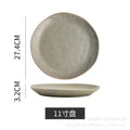 11inch plate-grey