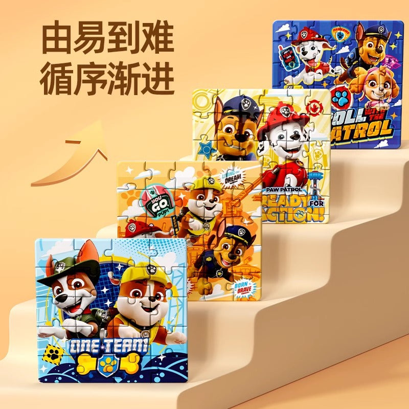 Paw patrol magnetic puzzle - ages 2-3 to 6 - educational toy for toddlers and early childhood development - magnetic flat puzzle for boys and girls
