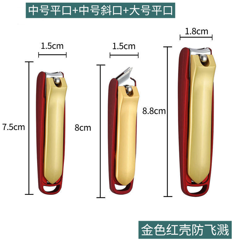 German stainless steel nail scissors, finger scissors, manicure scissors, anti-splash nail clippers, wholesale special nail clippers, single