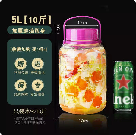 [Daifa] Sparkling wine glass bottle with faucet pickle jar pickled pickles household bottle thickened sealed storage tank