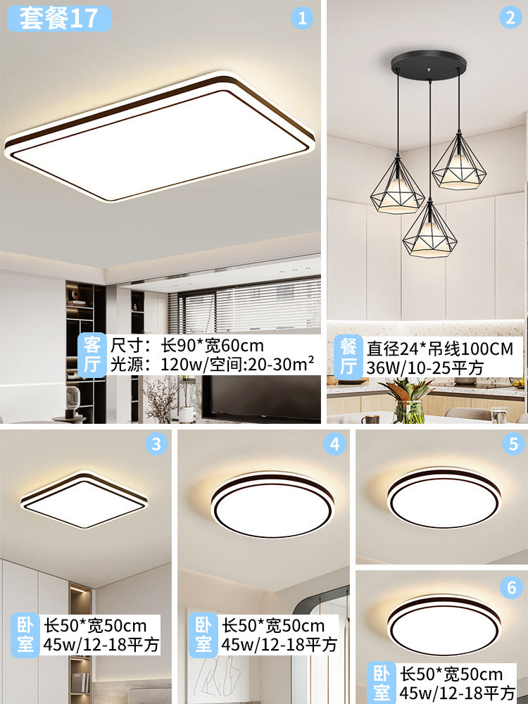 2025 Minimalist style black edge round living room light Zhongshan home improvement lighting whole house package bedroom ceiling light eye protection