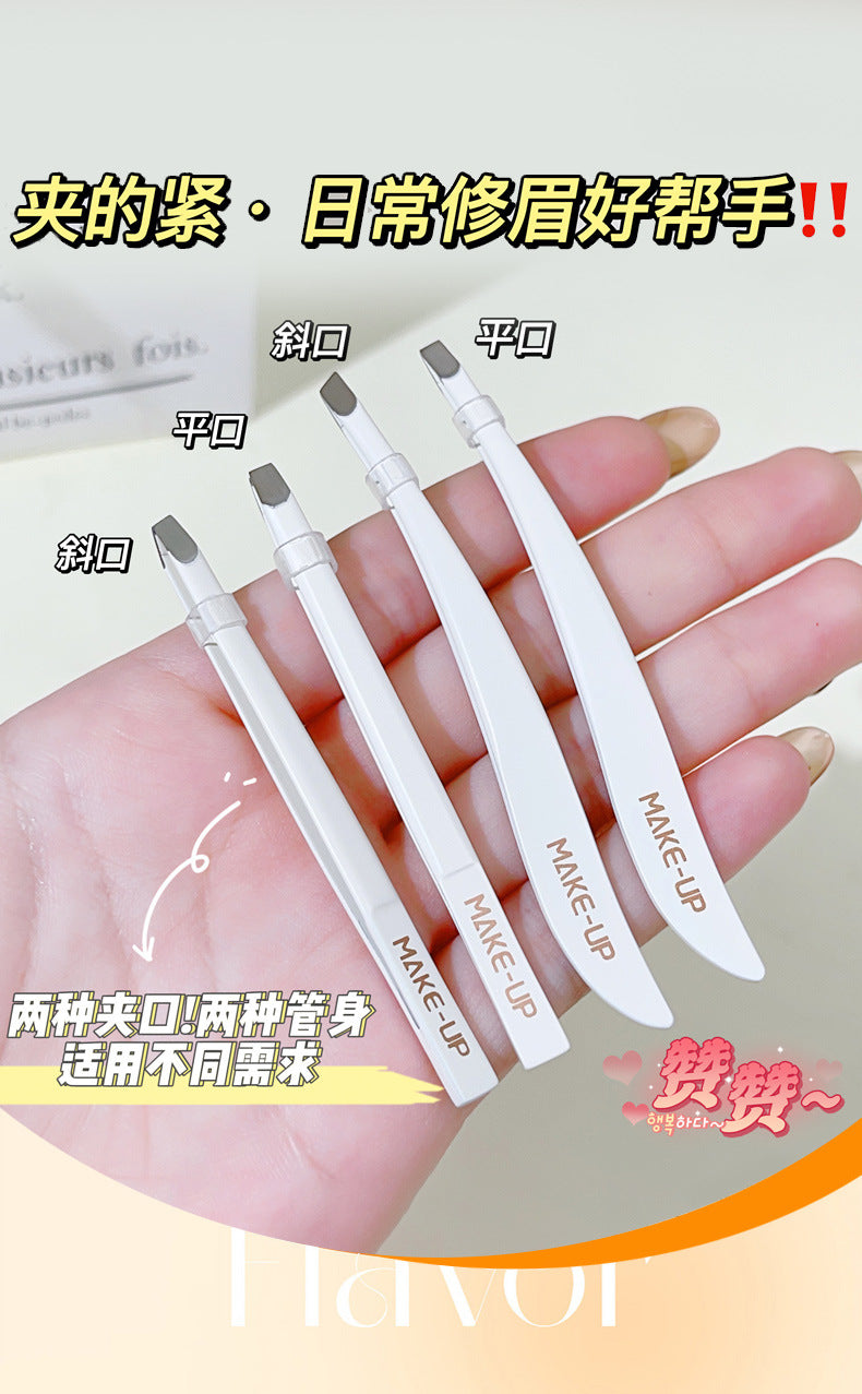Dazzling fineline modern series stainless steel tweezers - eyebrow, eyelash extension, and beauty tool set with double eyelid stickers